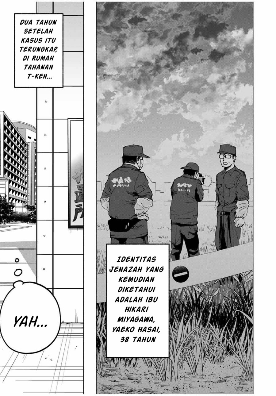 A Mother’s Love, a Daughter’s Prison Chapter 01 Gambar 15