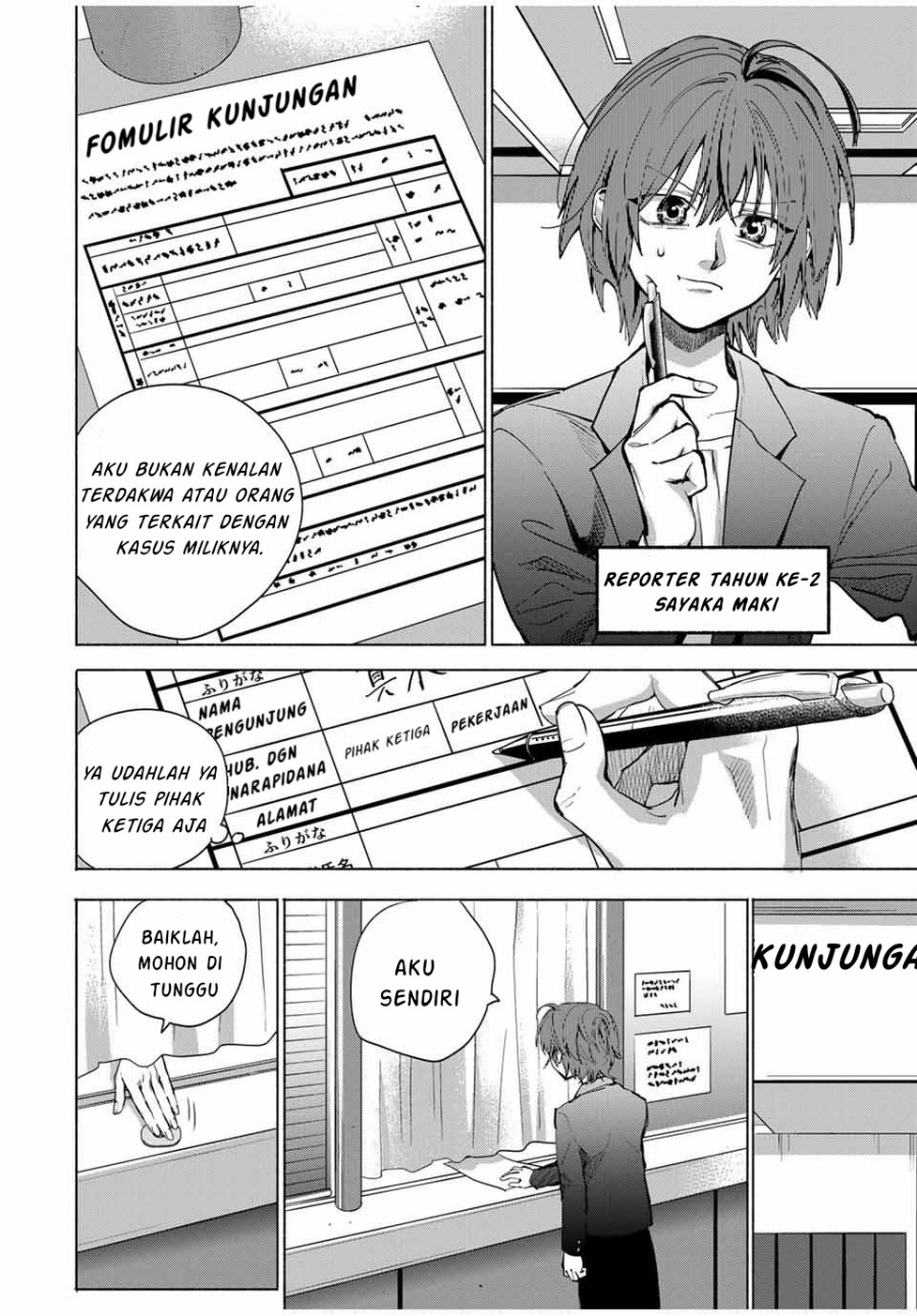 A Mother’s Love, a Daughter’s Prison Chapter 01 Gambar 16