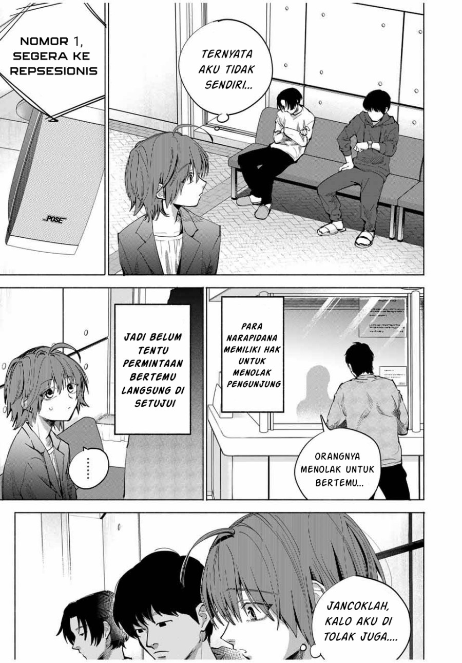 A Mother’s Love, a Daughter’s Prison Chapter 01 Gambar 17
