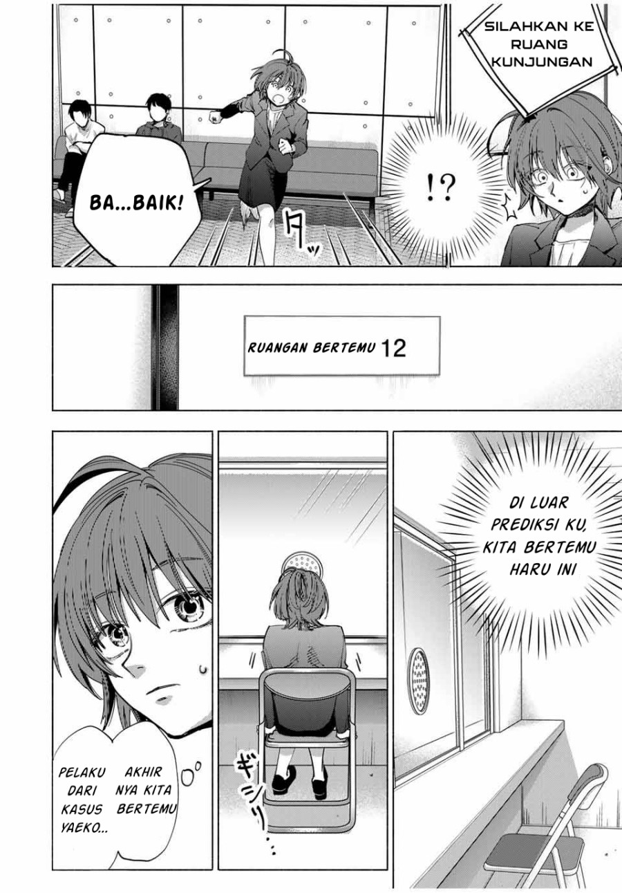 A Mother’s Love, a Daughter’s Prison Chapter 01 Gambar 22