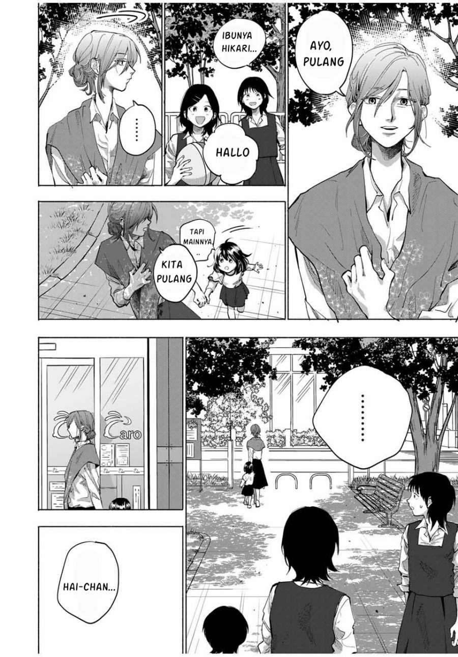 A Mother’s Love, a Daughter’s Prison Chapter 01 Gambar 28