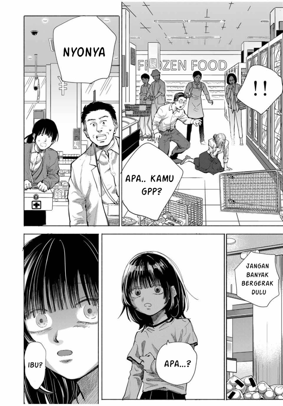 A Mother’s Love, a Daughter’s Prison Chapter 01 Gambar 34