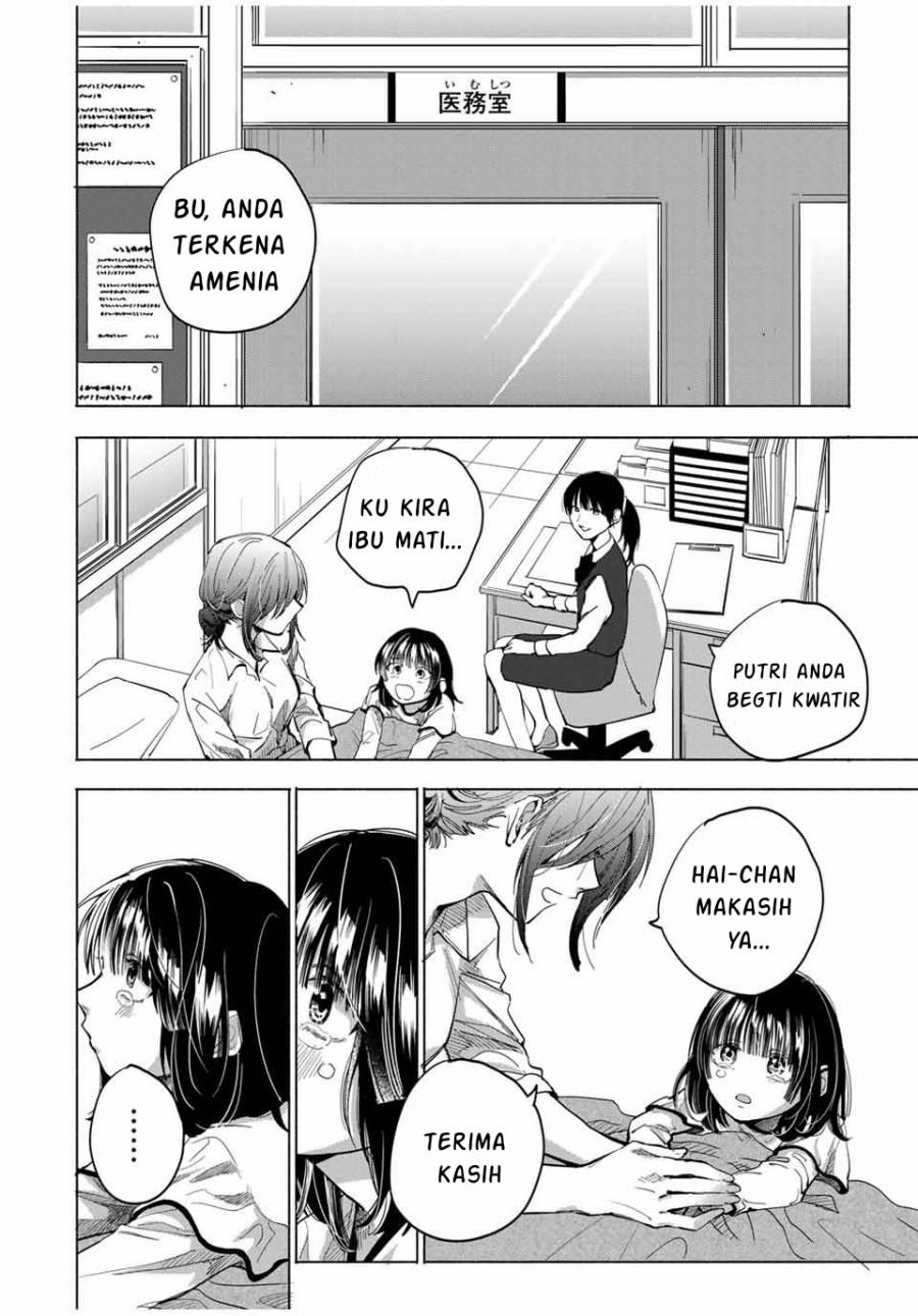 A Mother’s Love, a Daughter’s Prison Chapter 01 Gambar 36
