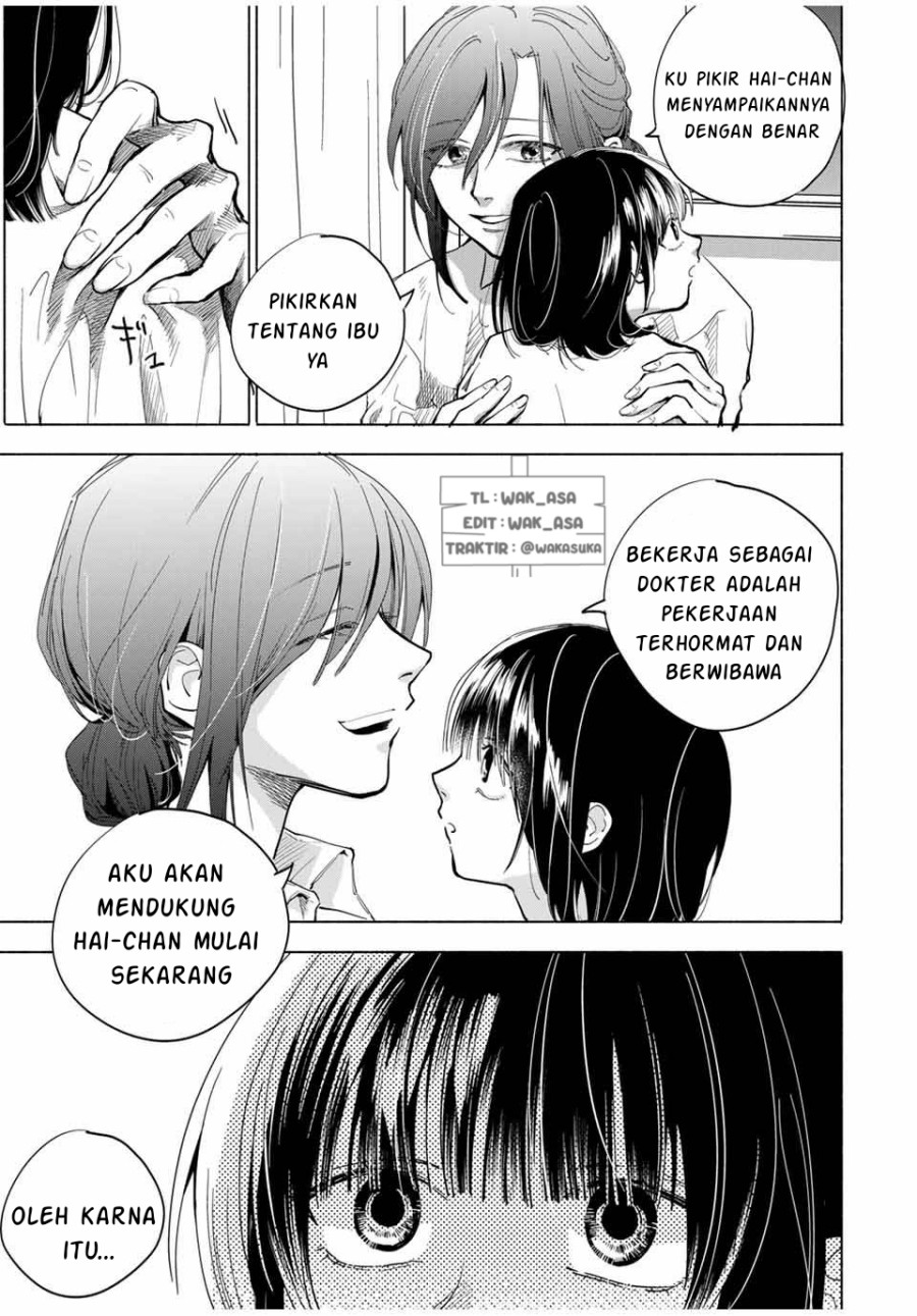 A Mother’s Love, a Daughter’s Prison Chapter 01 Gambar 39