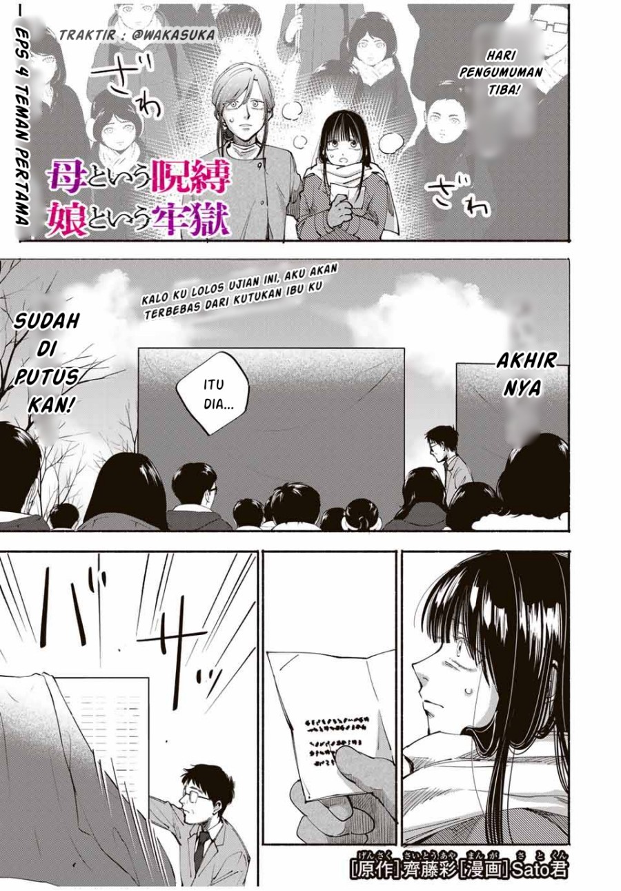 A Mother’s Love, a Daughter’s Prison Chapter 04 Gambar 2