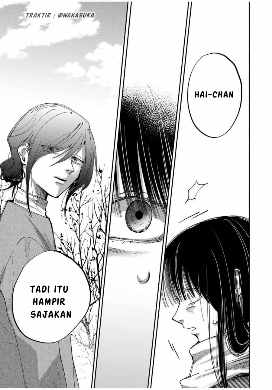 A Mother’s Love, a Daughter’s Prison Chapter 04 Gambar 8