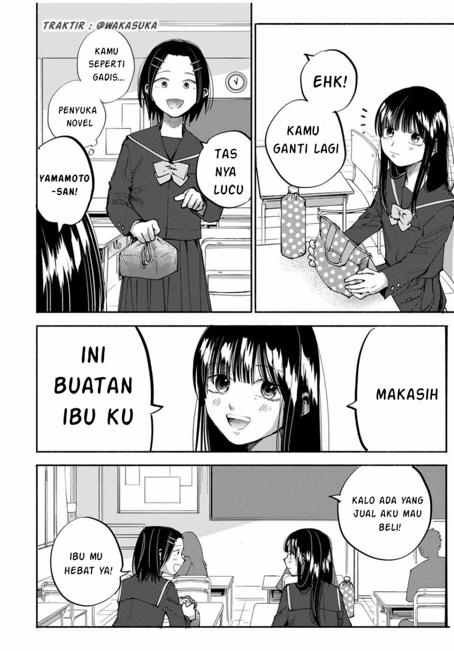 A Mother’s Love, a Daughter’s Prison Chapter 04 Gambar 15