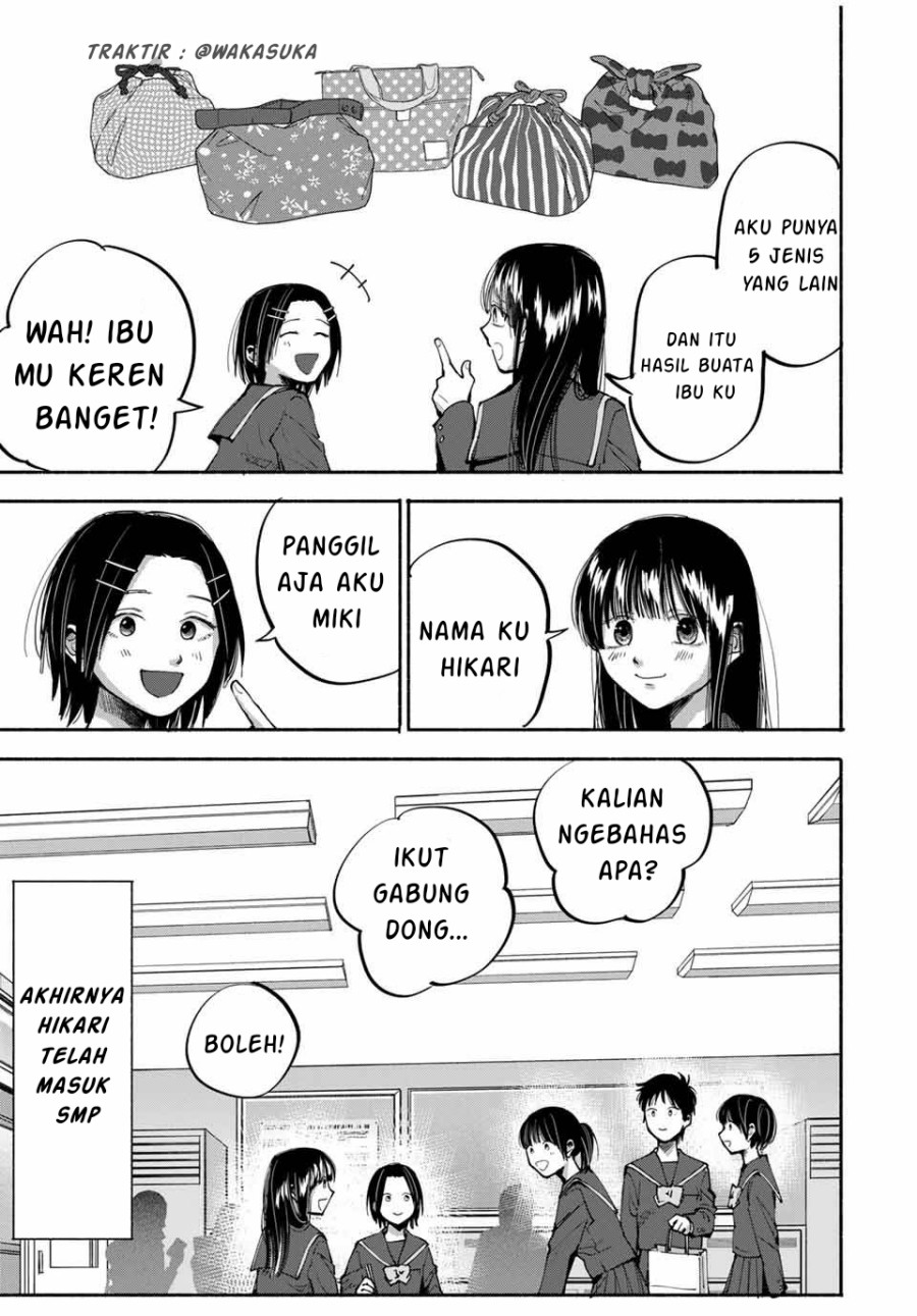 A Mother’s Love, a Daughter’s Prison Chapter 04 Gambar 16