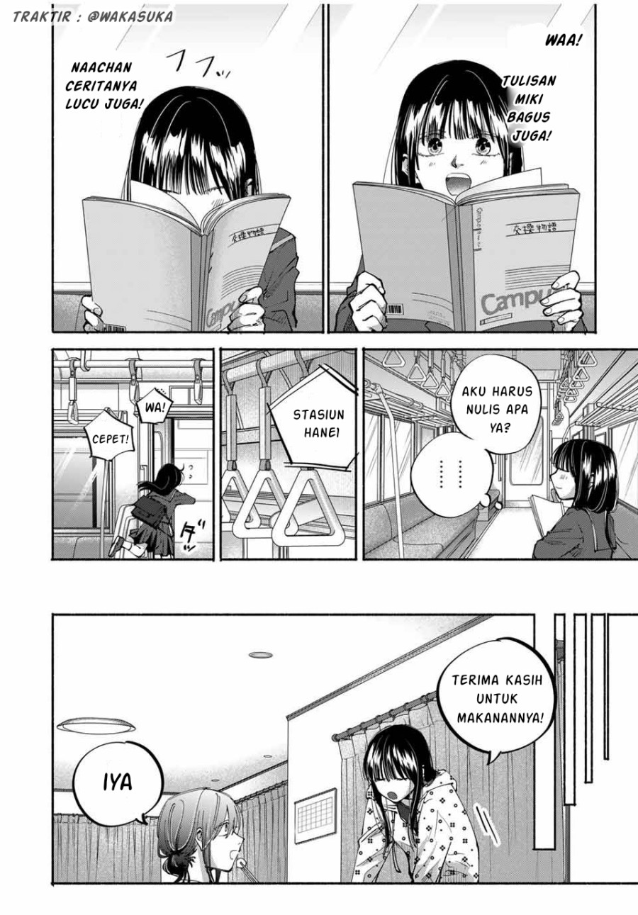 A Mother’s Love, a Daughter’s Prison Chapter 04 Gambar 21