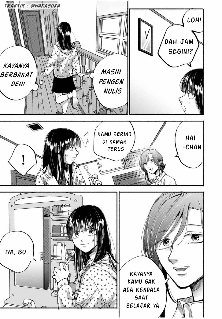 A Mother’s Love, a Daughter’s Prison Chapter 04 Gambar 24