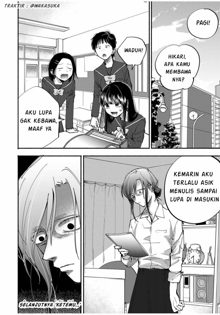 A Mother’s Love, a Daughter’s Prison Chapter 04 Gambar 25