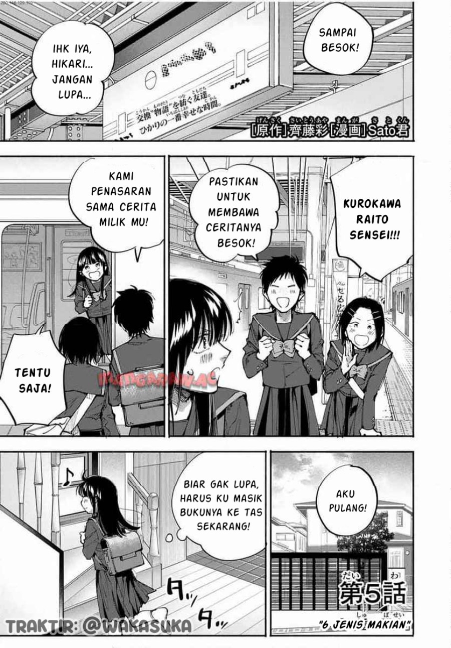 A Mother’s Love, a Daughter’s Prison Chapter 05 Gambar 2