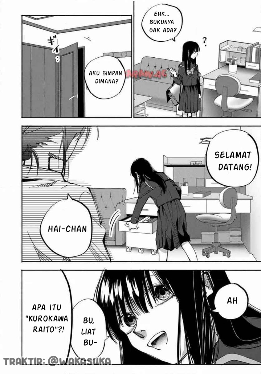 A Mother’s Love, a Daughter’s Prison Chapter 05 Gambar 3