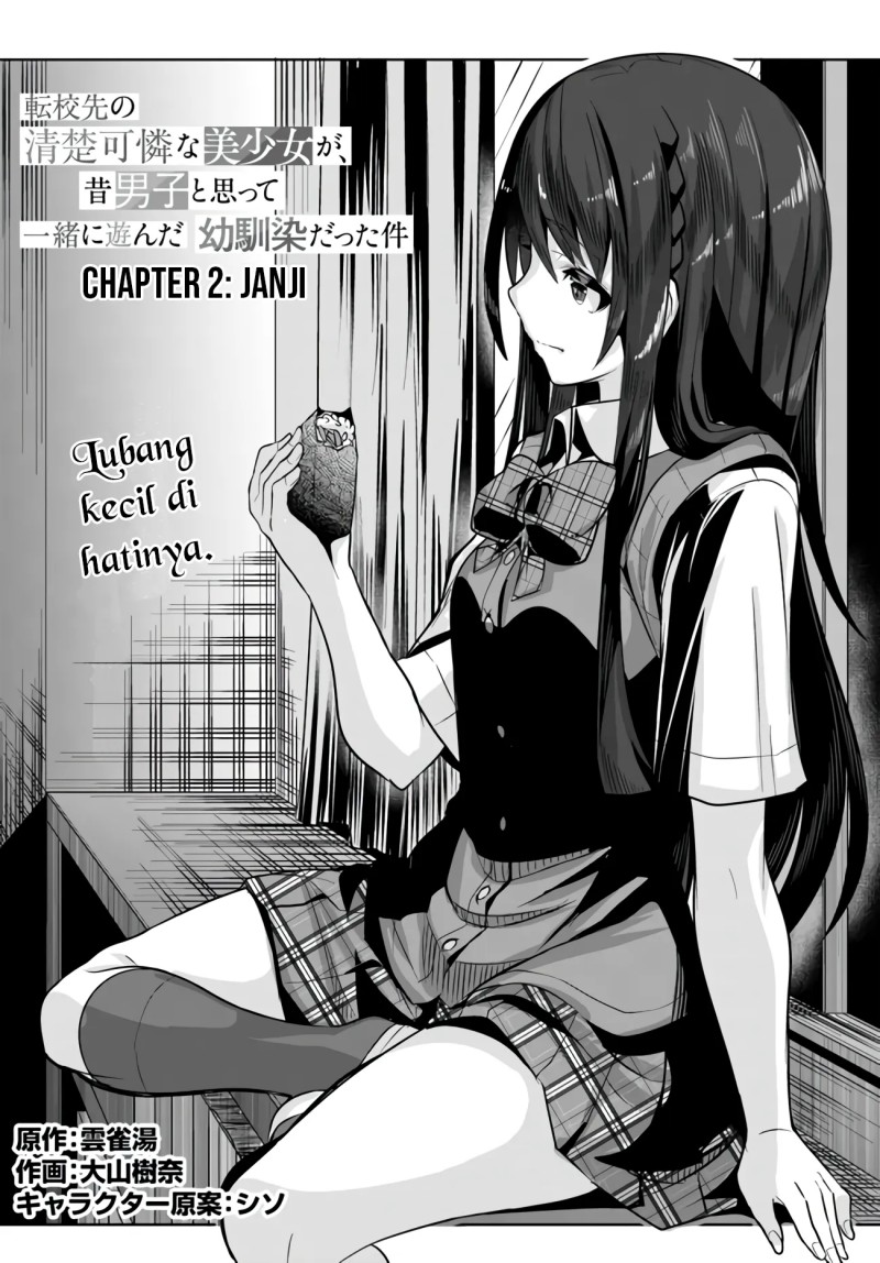 A Neat and Pretty Girl at My New School Is a Childhood Friend Who I Used To Play With Thinking She Was a Boy Chapter 02 Gambar 2