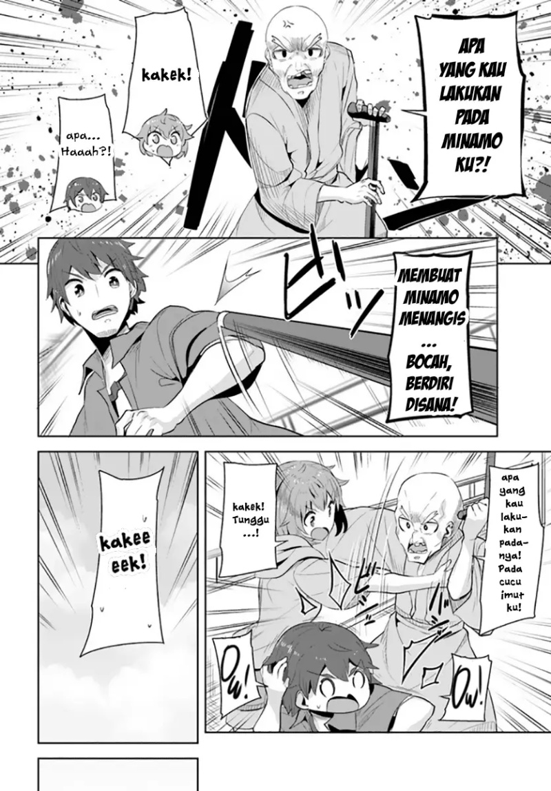 A Neat and Pretty Girl at My New School Is a Childhood Friend Who I Used To Play With Thinking She Was a Boy Chapter 08 Gambar 25
