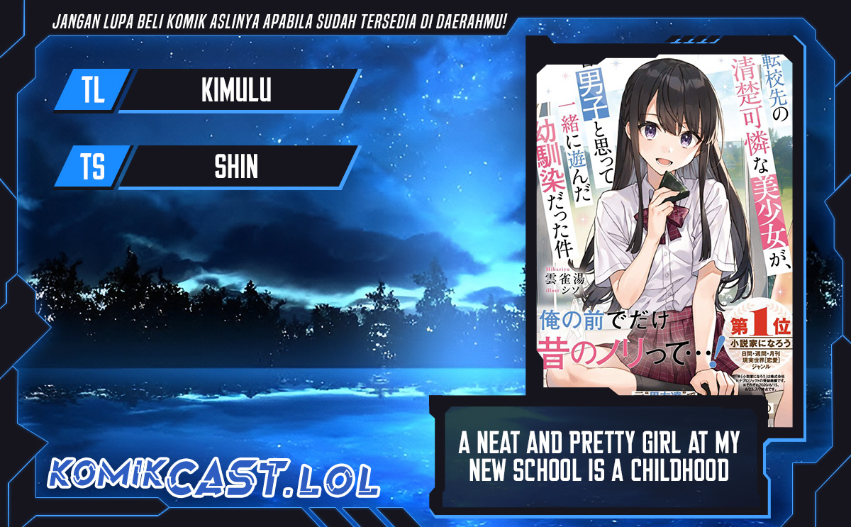 A Neat and Pretty Girl at My New School Is a Childhood Friend Who I Used To Play With Thinking She Was a Boy Chapter 14 Gambar 1