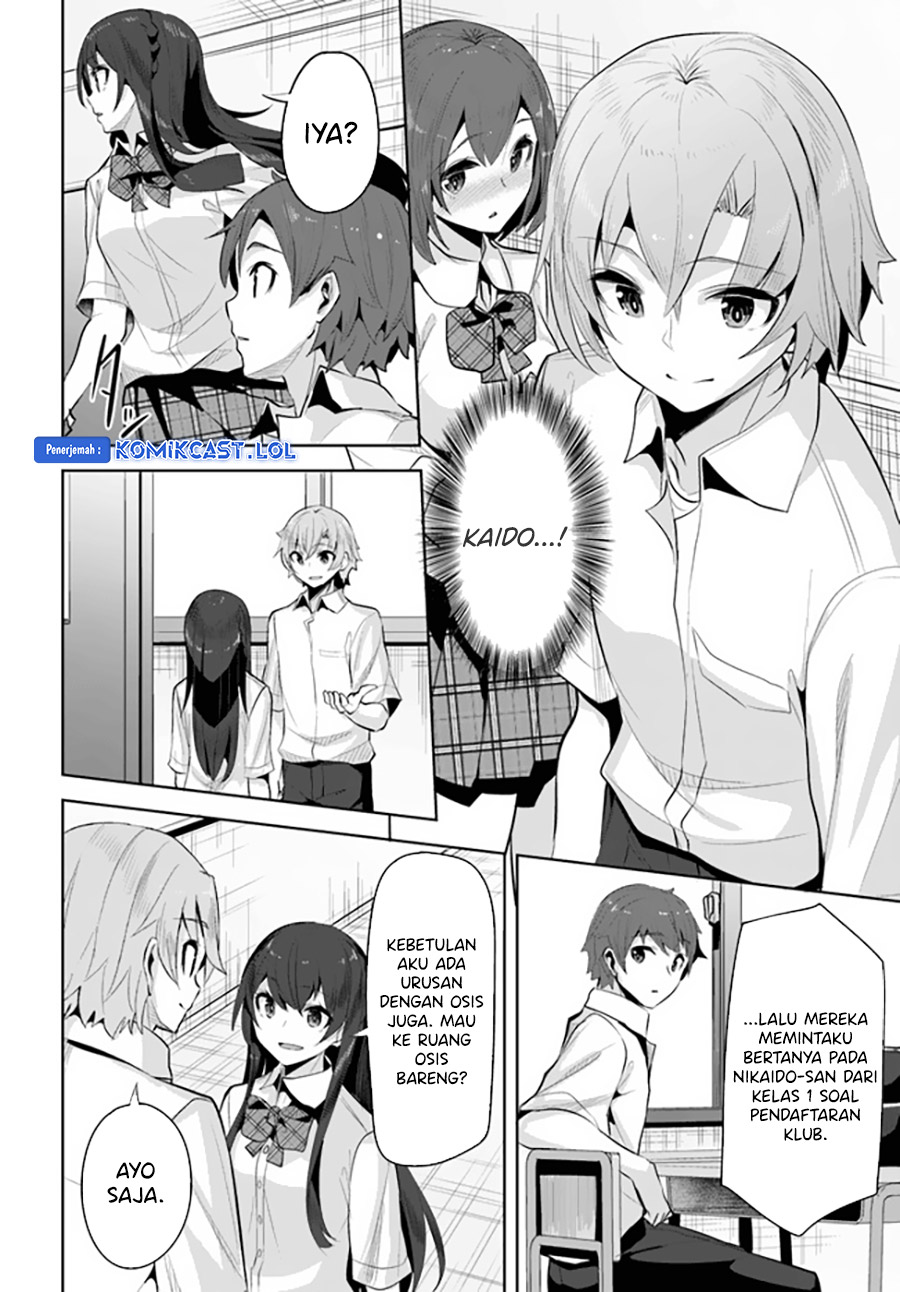 A Neat and Pretty Girl at My New School Is a Childhood Friend Who I Used To Play With Thinking She Was a Boy Chapter 14 Gambar 17