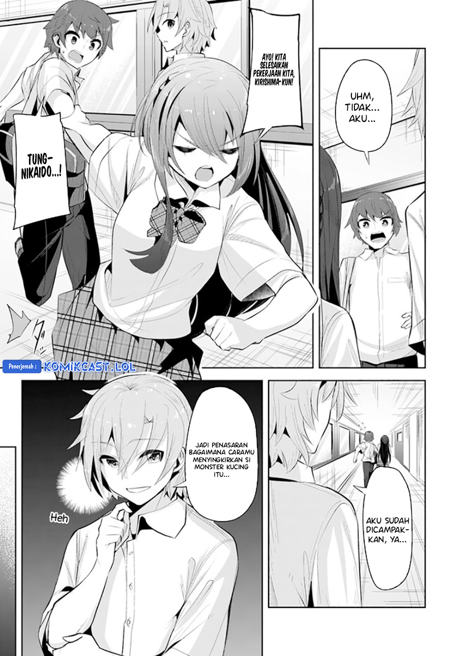 A Neat and Pretty Girl at My New School Is a Childhood Friend Who I Used To Play With Thinking She Was a Boy Chapter 16 Gambar 12