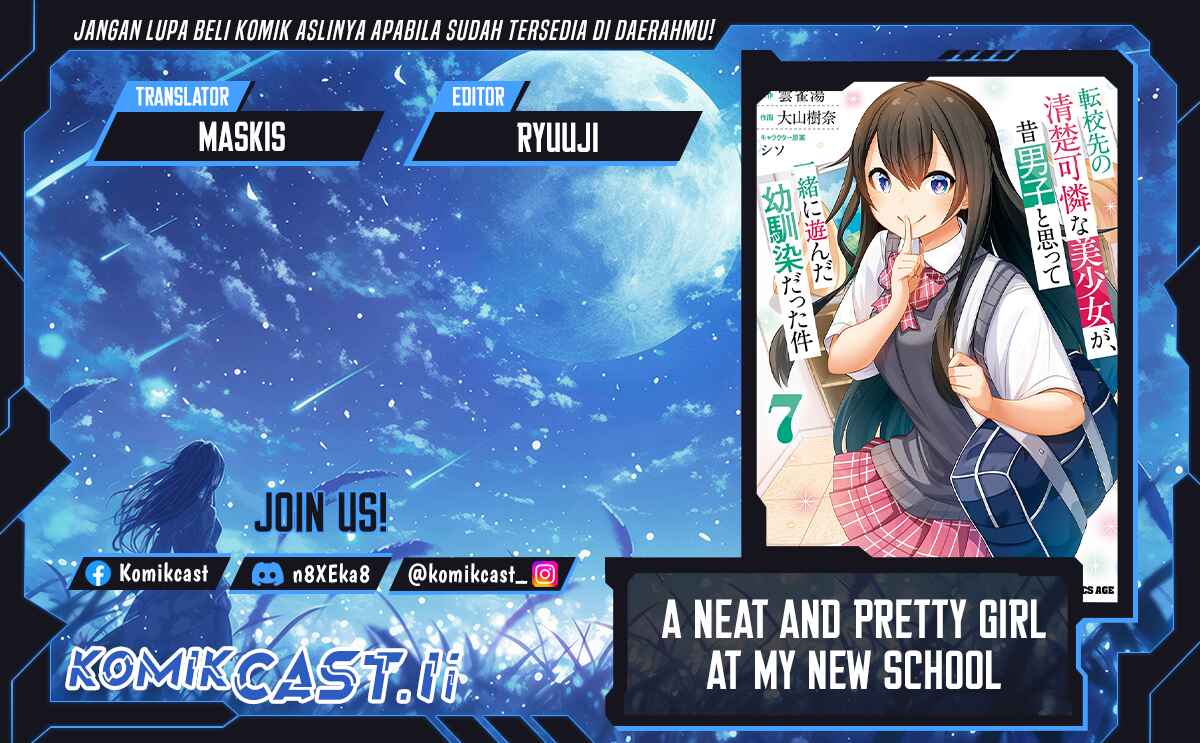 A Neat and Pretty Girl at My New School Is a Childhood Friend Who I Used To Play With Thinking She Was a Boy Chapter 21 Gambar 1
