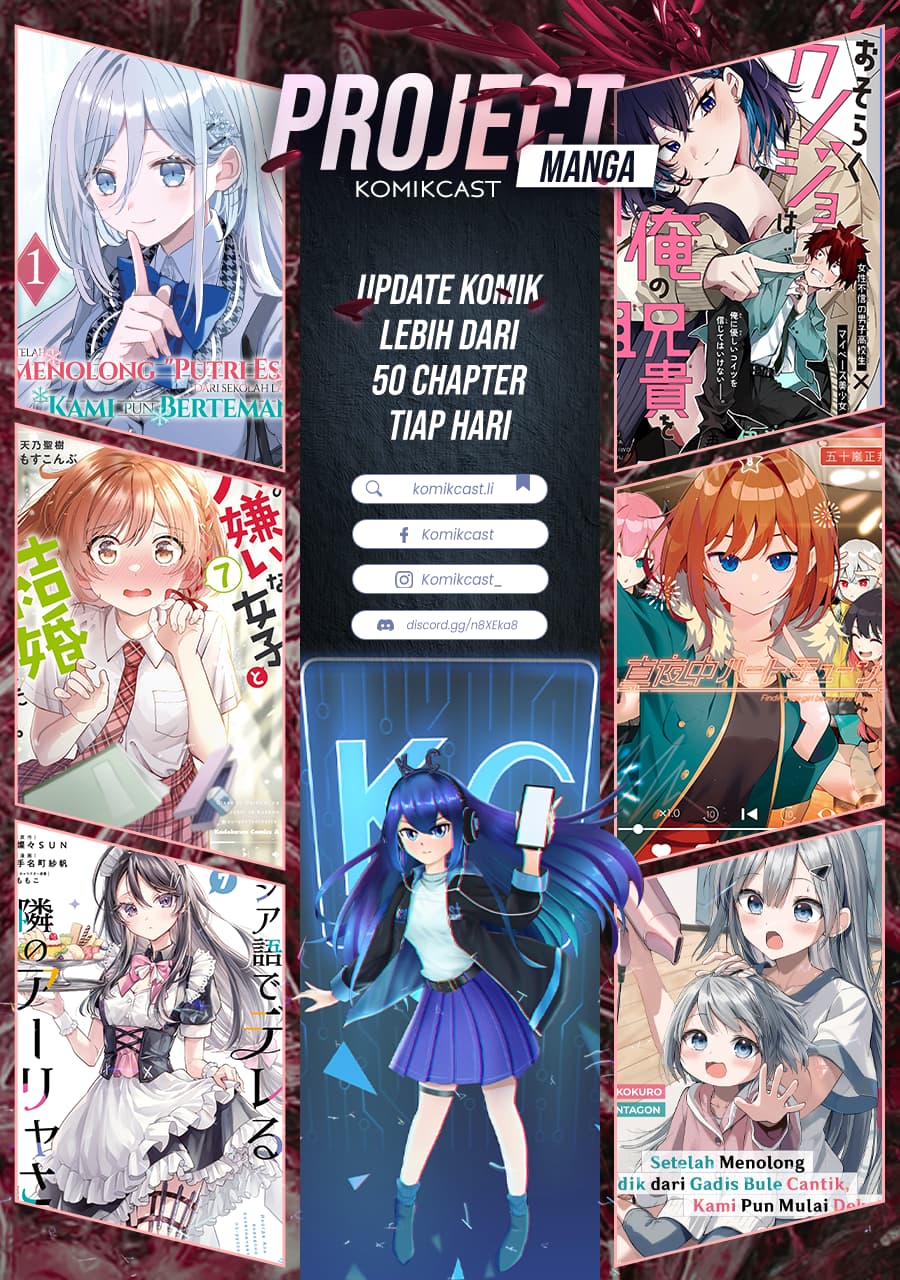A Neat and Pretty Girl at My New School Is a Childhood Friend Who I Used To Play With Thinking She Was a Boy Chapter 21 Gambar 32