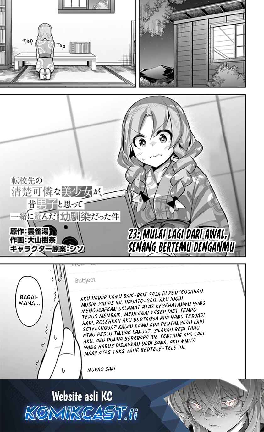 A Neat and Pretty Girl at My New School Is a Childhood Friend Who I Used To Play With Thinking She Was a Boy Chapter 23 Gambar 2