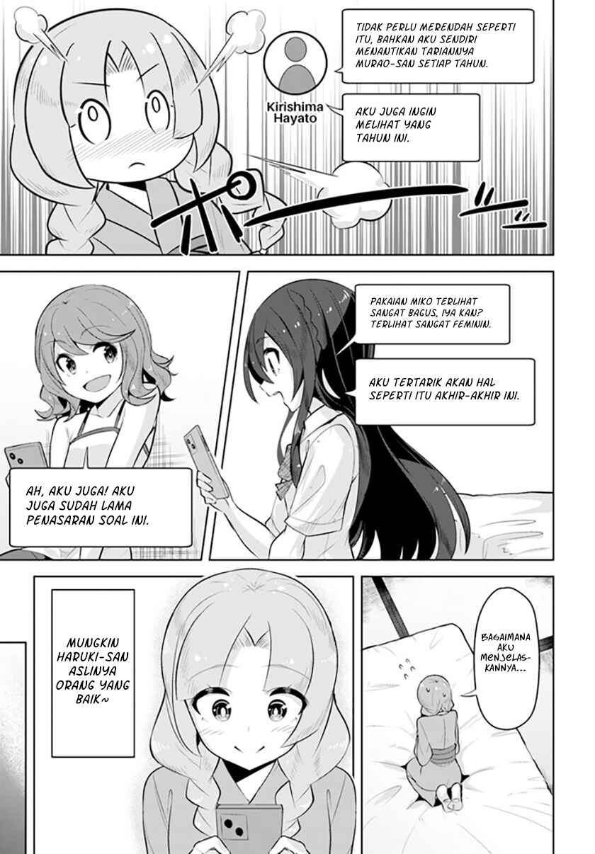 A Neat and Pretty Girl at My New School Is a Childhood Friend Who I Used To Play With Thinking She Was a Boy Chapter 23 Gambar 12