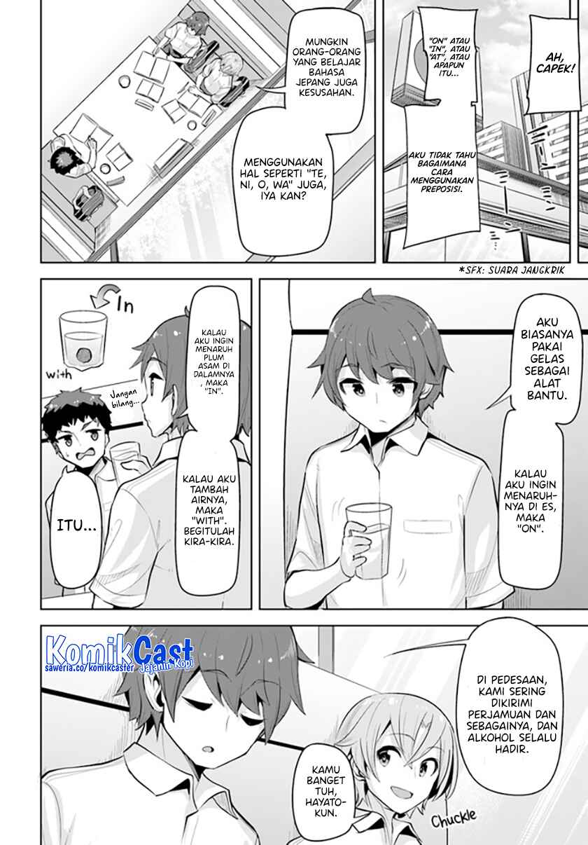 A Neat and Pretty Girl at My New School Is a Childhood Friend Who I Used To Play With Thinking She Was a Boy Chapter 23 Gambar 13