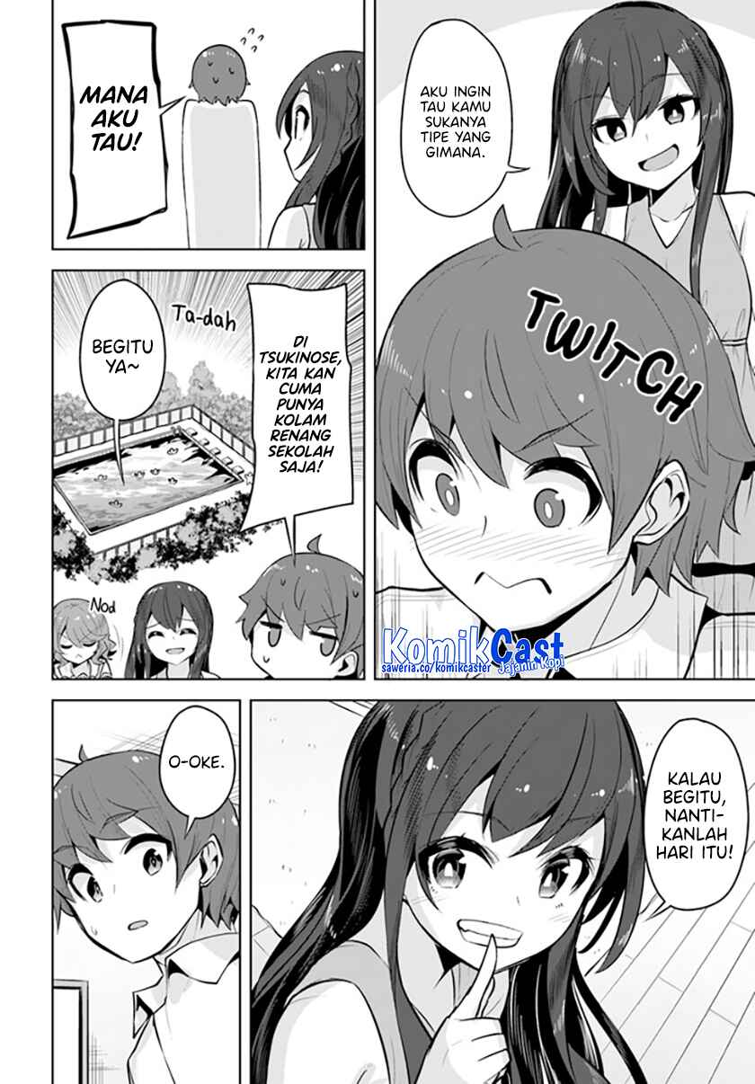 A Neat and Pretty Girl at My New School Is a Childhood Friend Who I Used To Play With Thinking She Was a Boy Chapter 23 Gambar 27