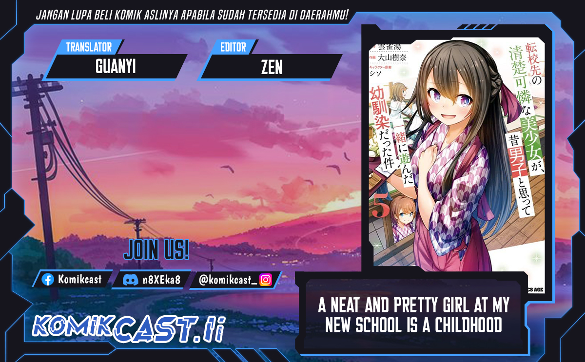 A Neat and Pretty Girl at My New School Is a Childhood Friend Who I Used To Play With Thinking She Was a Boy Chapter 26 Gambar 1