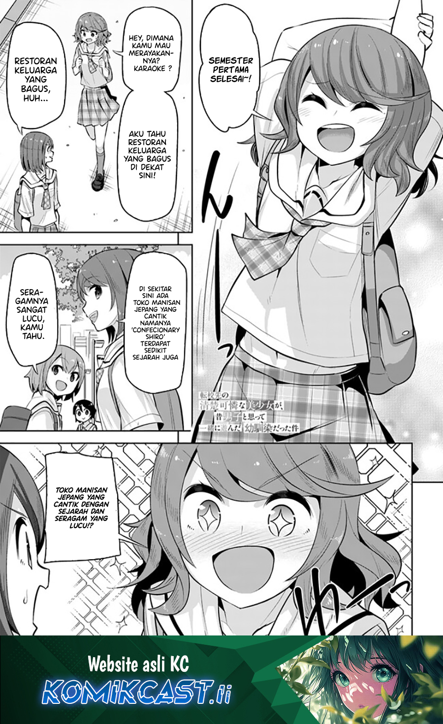 A Neat and Pretty Girl at My New School Is a Childhood Friend Who I Used To Play With Thinking She Was a Boy Chapter 26 Gambar 2