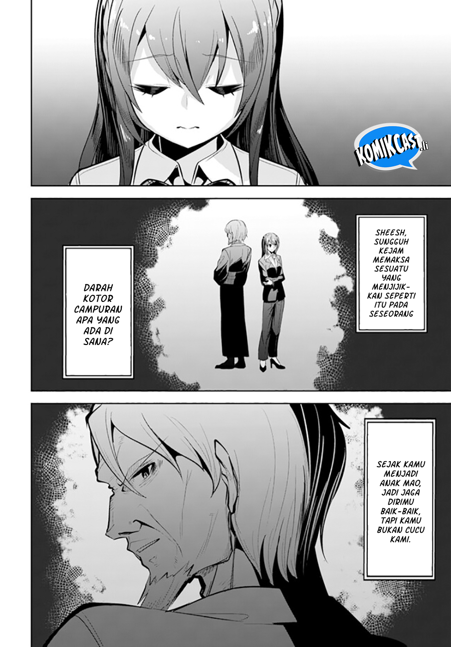 A Neat and Pretty Girl at My New School Is a Childhood Friend Who I Used To Play With Thinking She Was a Boy Chapter 26 Gambar 24