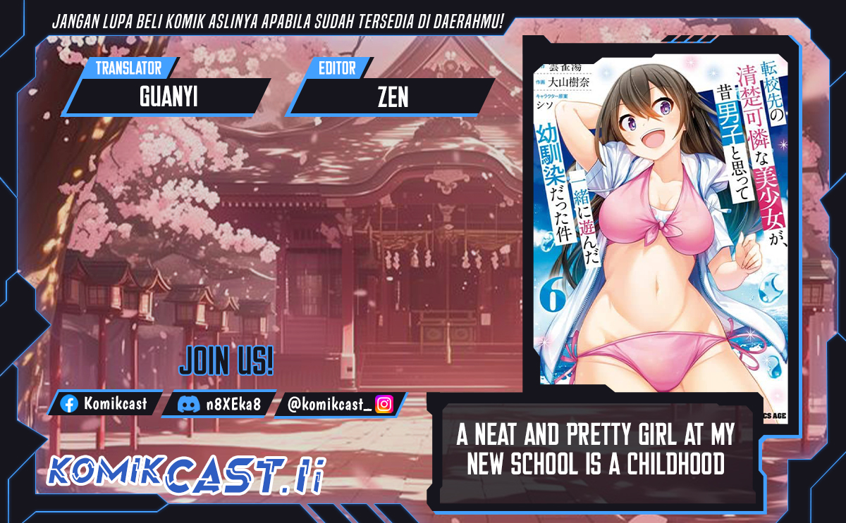 A Neat and Pretty Girl at My New School Is a Childhood Friend Who I Used To Play With Thinking She Was a Boy Chapter 27 Gambar 1