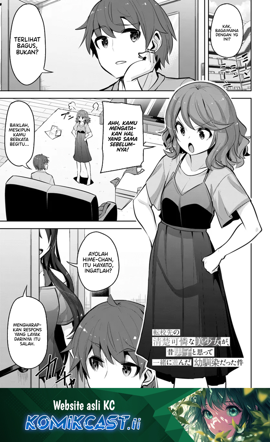 A Neat and Pretty Girl at My New School Is a Childhood Friend Who I Used To Play With Thinking She Was a Boy Chapter 27 Gambar 2