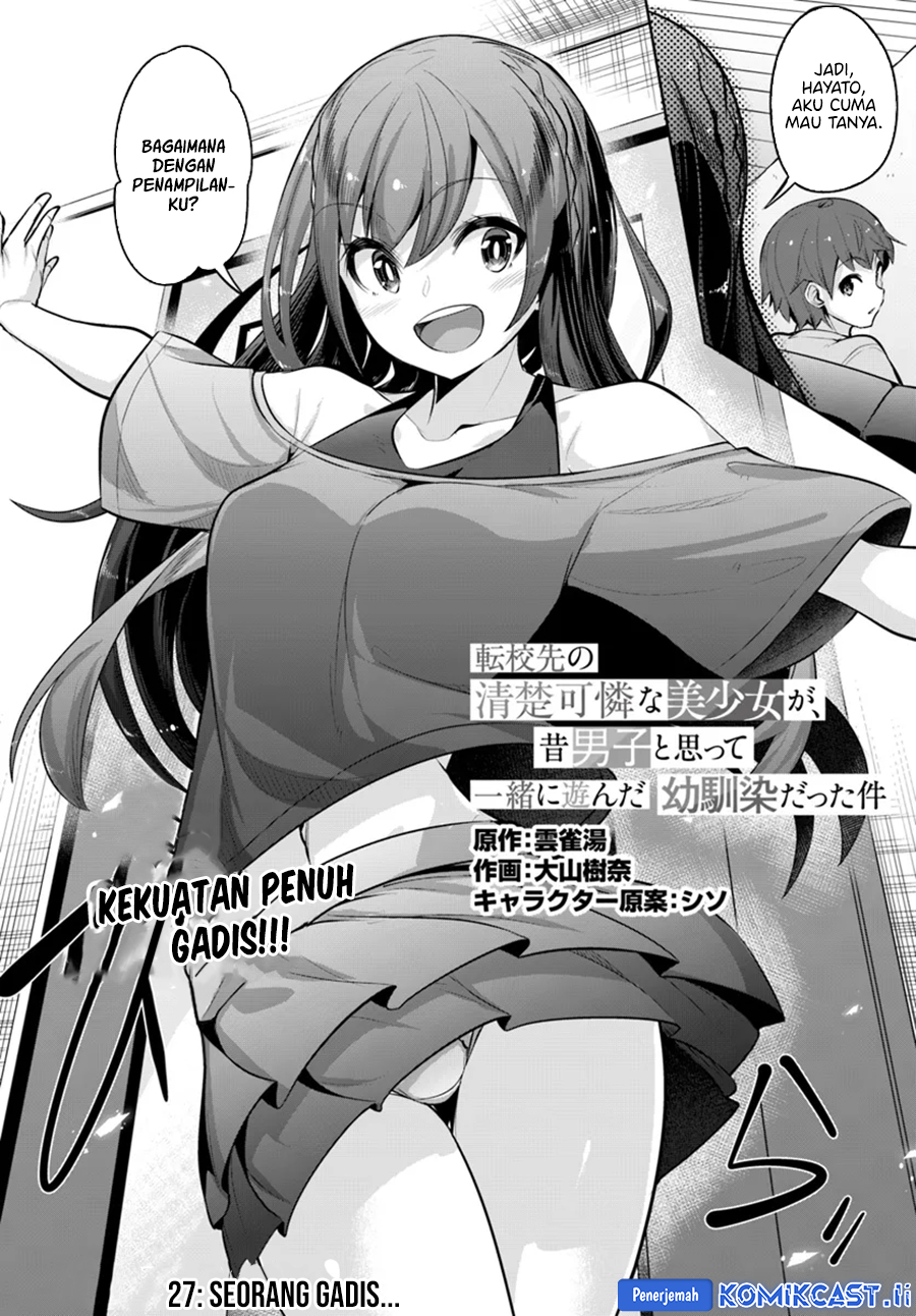 A Neat and Pretty Girl at My New School Is a Childhood Friend Who I Used To Play With Thinking She Was a Boy Chapter 27 Gambar 3