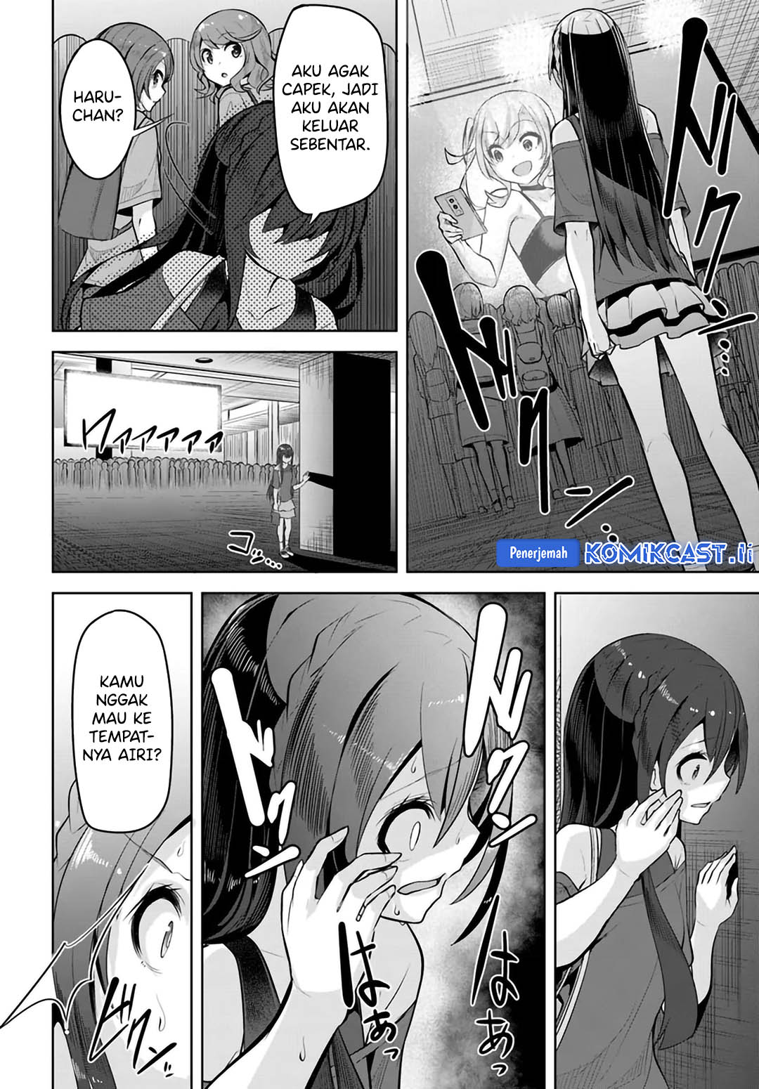 A Neat and Pretty Girl at My New School Is a Childhood Friend Who I Used To Play With Thinking She Was a Boy Chapter 28 Gambar 3