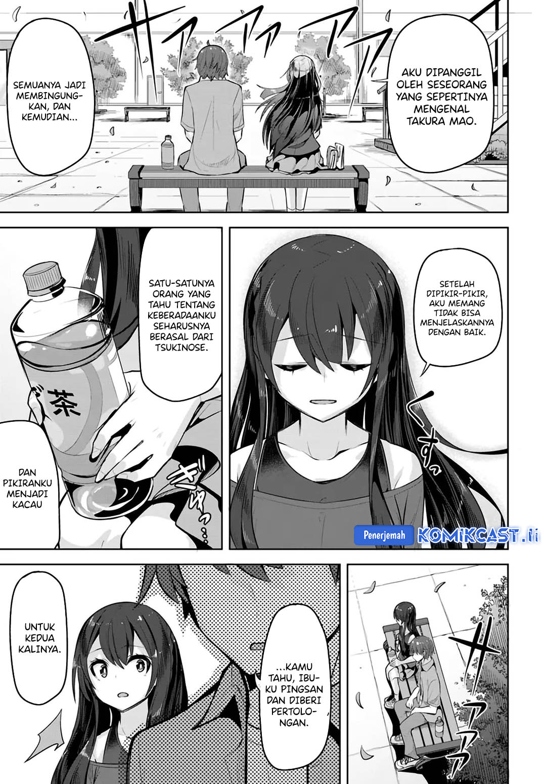A Neat and Pretty Girl at My New School Is a Childhood Friend Who I Used To Play With Thinking She Was a Boy Chapter 28 Gambar 16