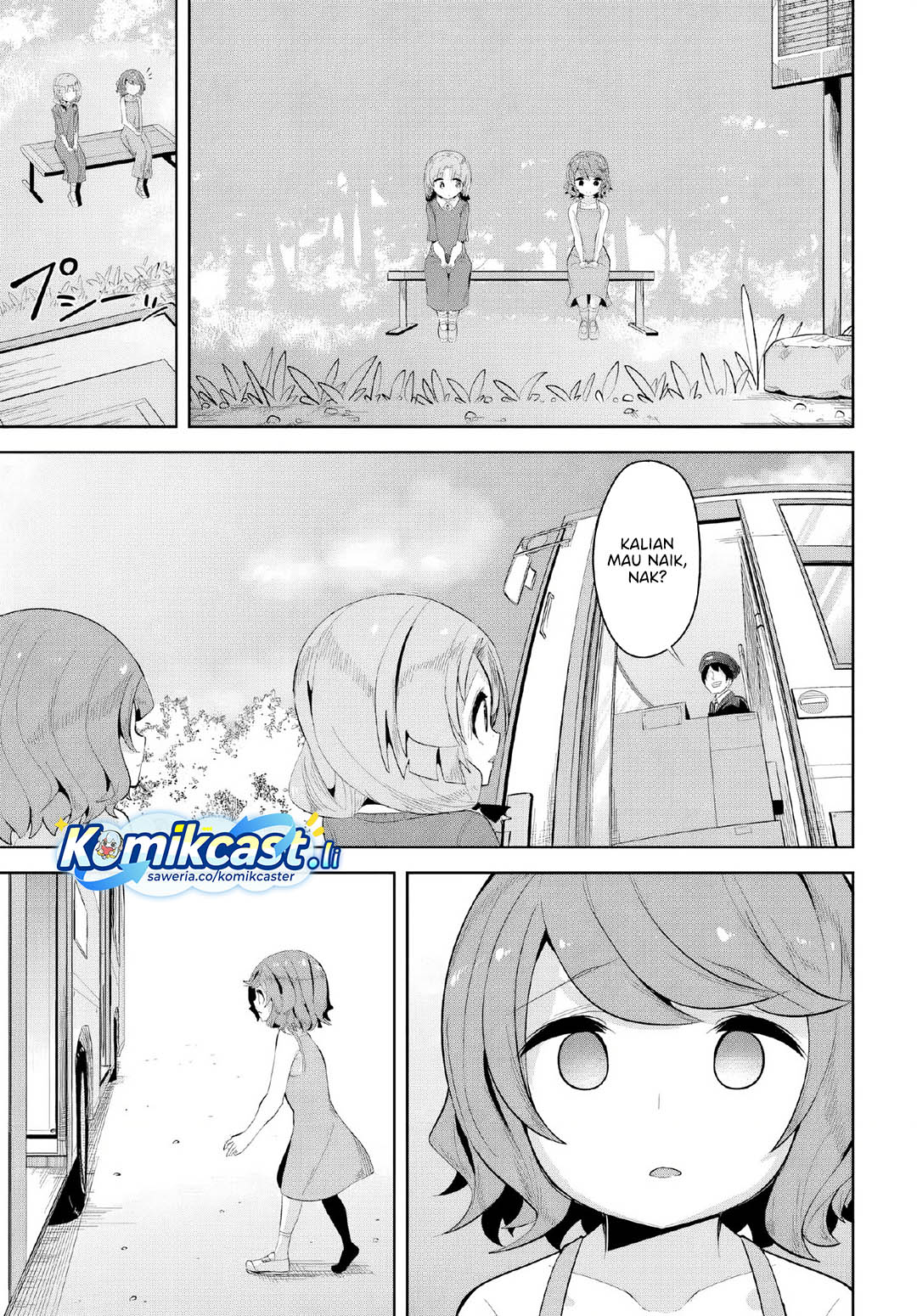 A Neat and Pretty Girl at My New School Is a Childhood Friend Who I Used To Play With Thinking She Was a Boy Chapter 32 Gambar 6