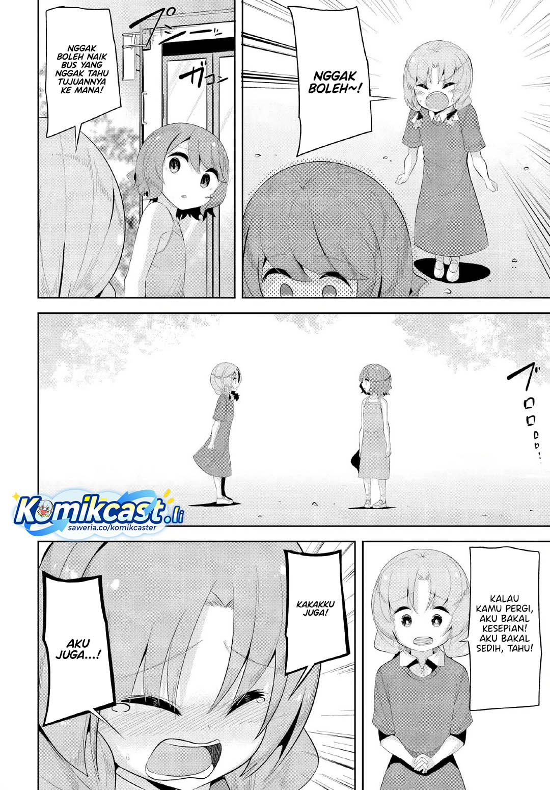 A Neat and Pretty Girl at My New School Is a Childhood Friend Who I Used To Play With Thinking She Was a Boy Chapter 32 Gambar 7