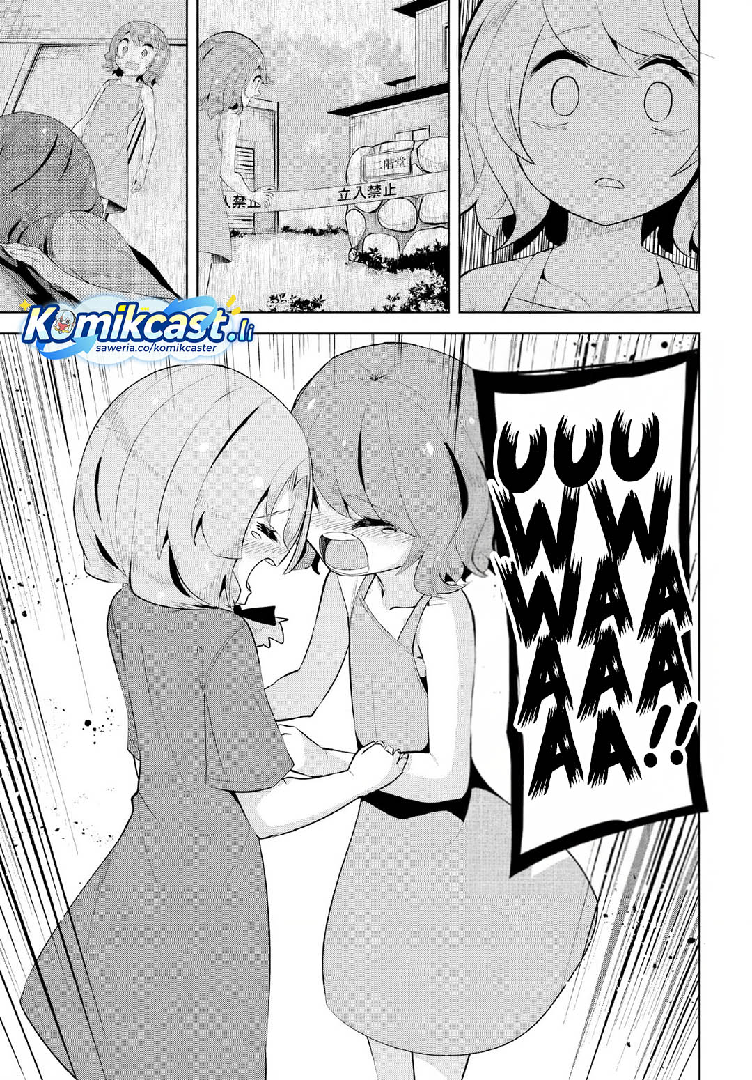 A Neat and Pretty Girl at My New School Is a Childhood Friend Who I Used To Play With Thinking She Was a Boy Chapter 32 Gambar 8