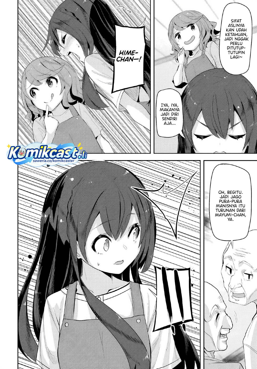 A Neat and Pretty Girl at My New School Is a Childhood Friend Who I Used To Play With Thinking She Was a Boy Chapter 33 Gambar 19