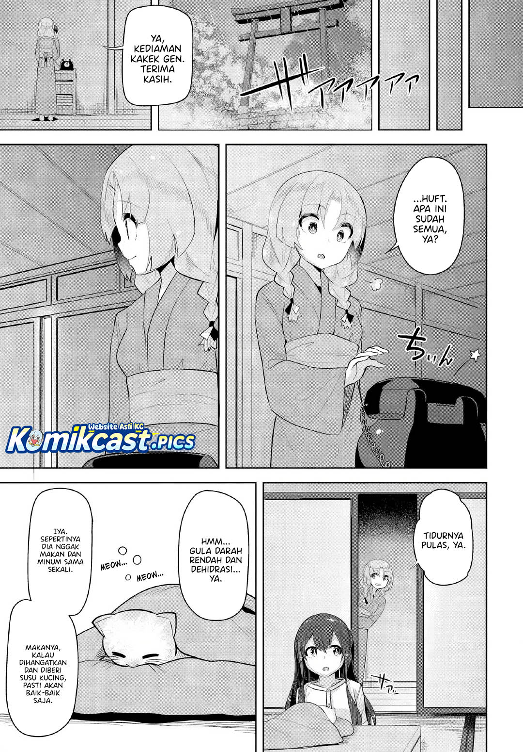 A Neat and Pretty Girl at My New School Is a Childhood Friend Who I Used To Play With Thinking She Was a Boy Chapter 36 Gambar 14