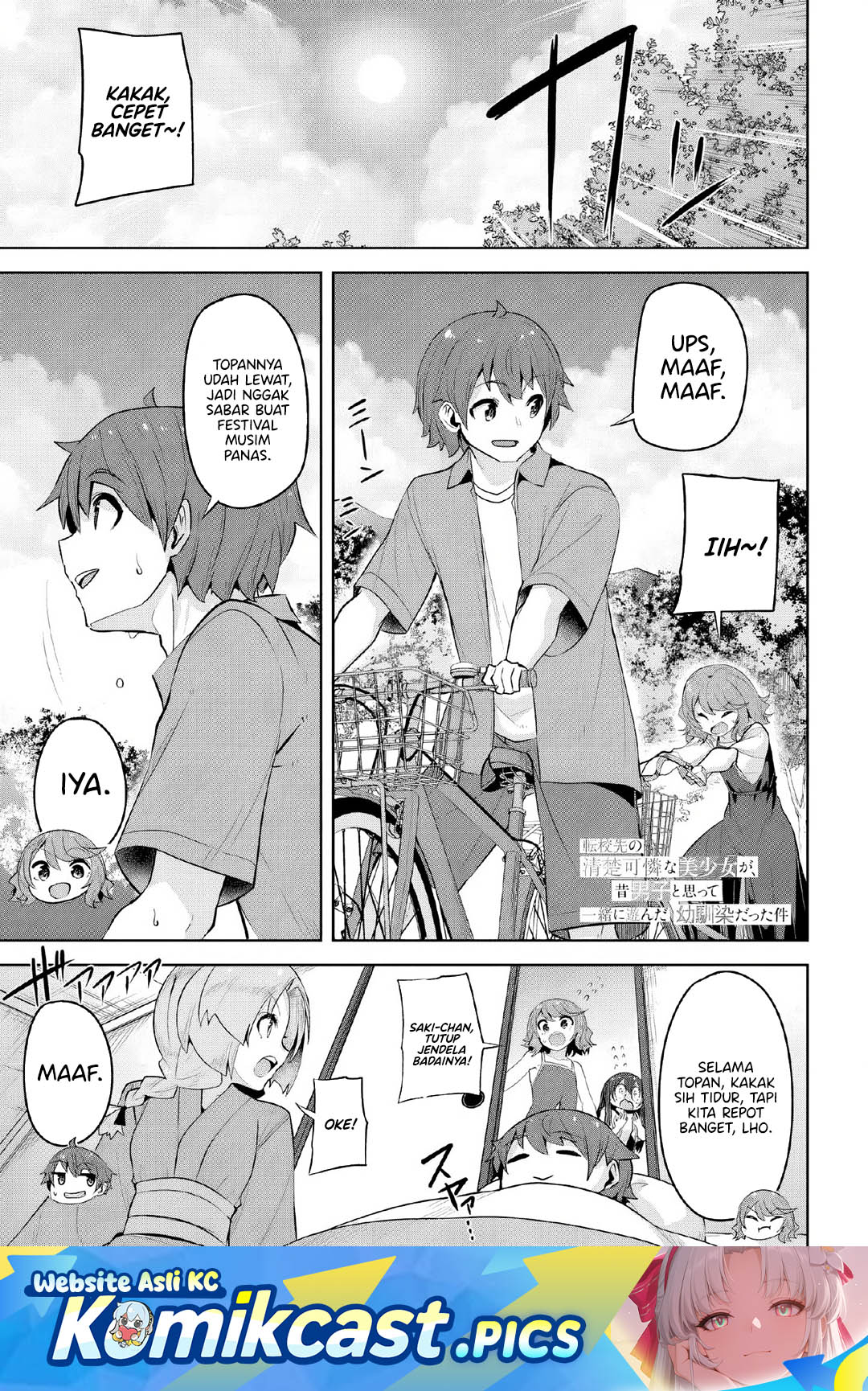 A Neat and Pretty Girl at My New School Is a Childhood Friend Who I Used To Play With Thinking She Was a Boy Chapter 37 END Gambar 2