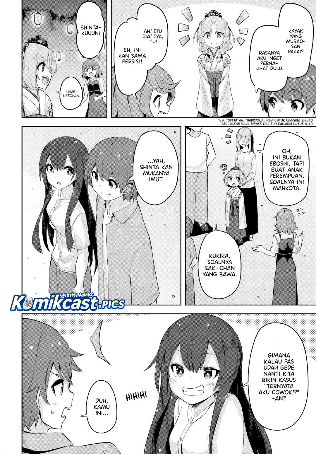 A Neat and Pretty Girl at My New School Is a Childhood Friend Who I Used To Play With Thinking She Was a Boy Chapter 37 END Gambar 5