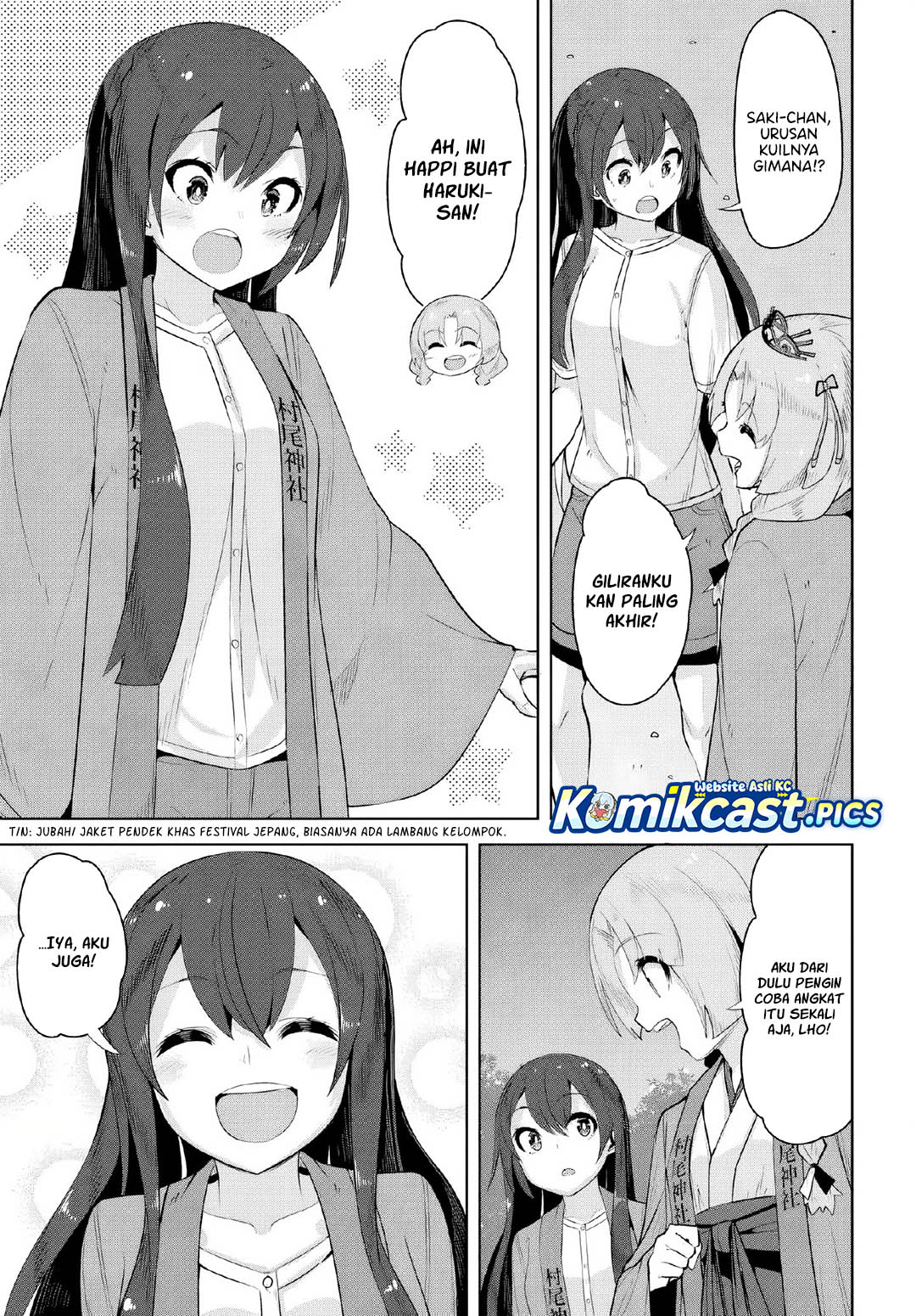 A Neat and Pretty Girl at My New School Is a Childhood Friend Who I Used To Play With Thinking She Was a Boy Chapter 37 END Gambar 10