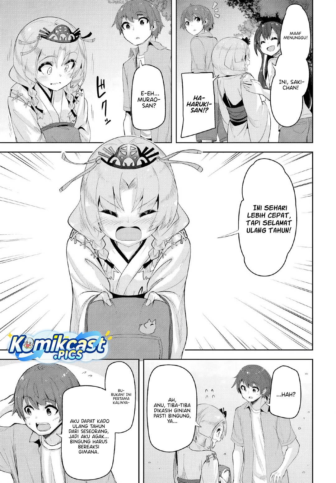 A Neat and Pretty Girl at My New School Is a Childhood Friend Who I Used To Play With Thinking She Was a Boy Chapter 37 END Gambar 19