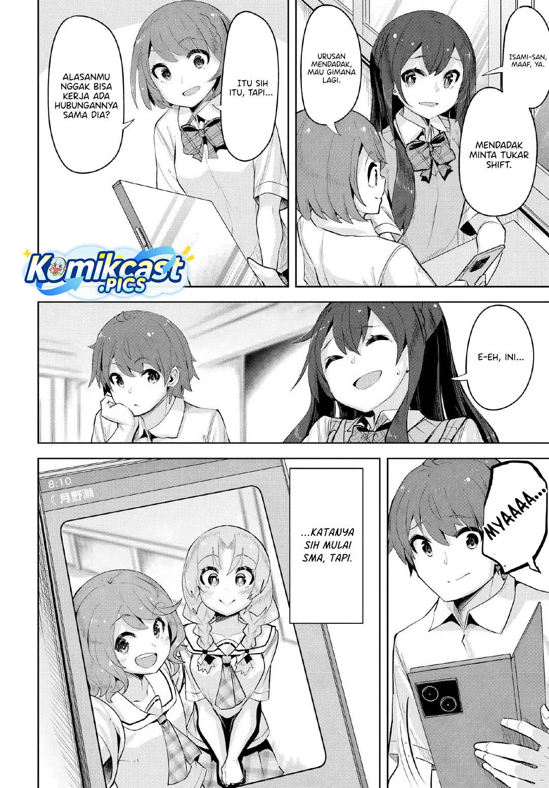A Neat and Pretty Girl at My New School Is a Childhood Friend Who I Used To Play With Thinking She Was a Boy Chapter 37 END Gambar 30
