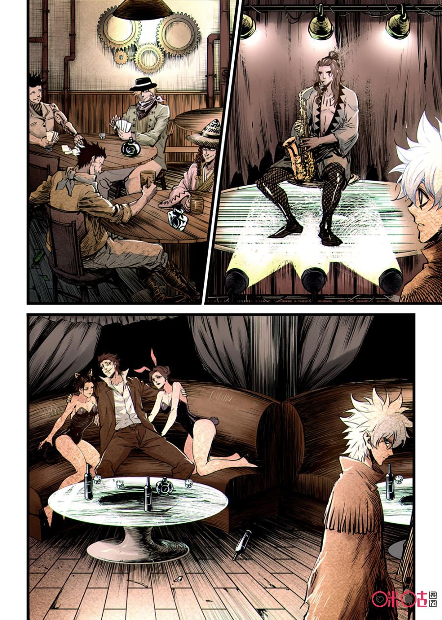 A Post-Apocalyptic Journey Chapter 22 Gambar 9