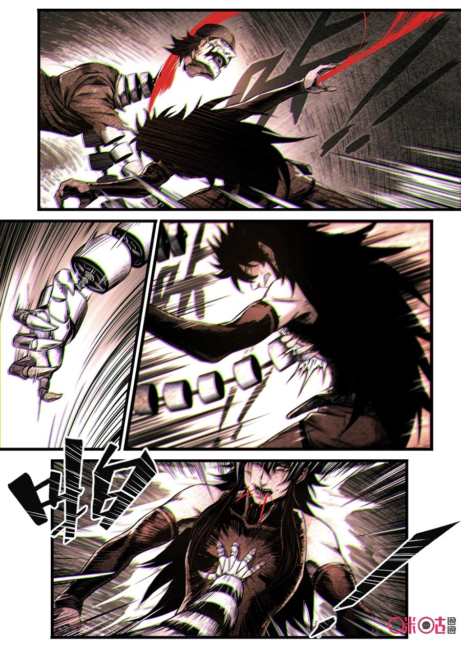A Post-Apocalyptic Journey Chapter 48 Gambar 7