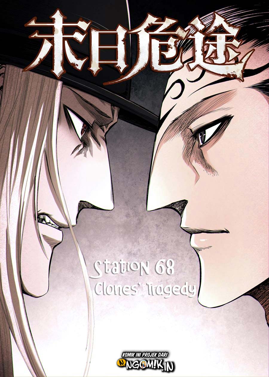 A Post-Apocalyptic Journey Chapter 68 Gambar 2