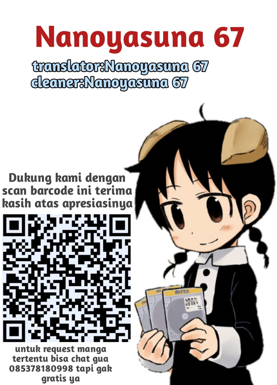 A Private Story on Third Street Chapter 01 Gambar 11